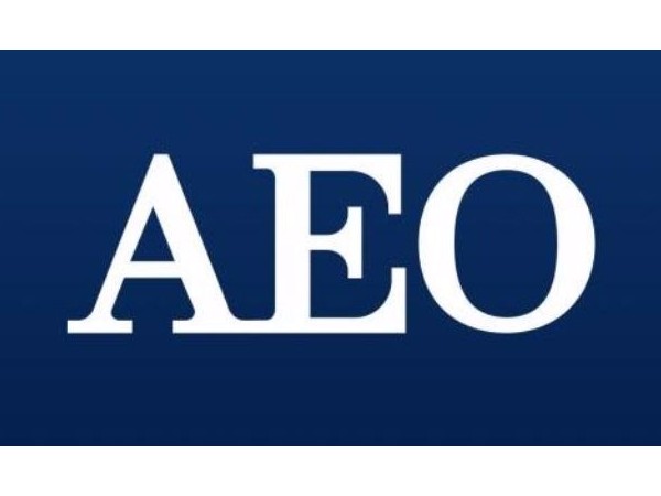 高级AEO认证企业所需具备的基本素质